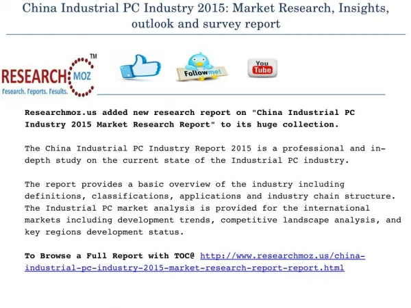 China Industrial PC Industry 2015 Market Research Report
