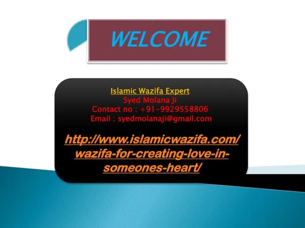 Wazifa For Creating Love In Someone’s Heart, 9929558806