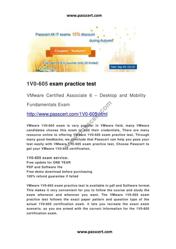 VMware 1V0-605 practice test