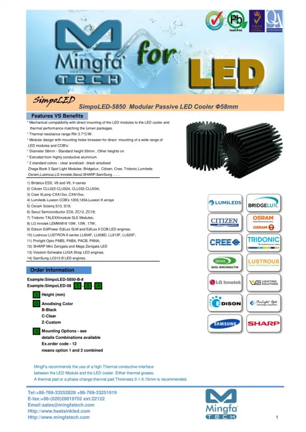 China Simpo LED Coolers Manufacturer