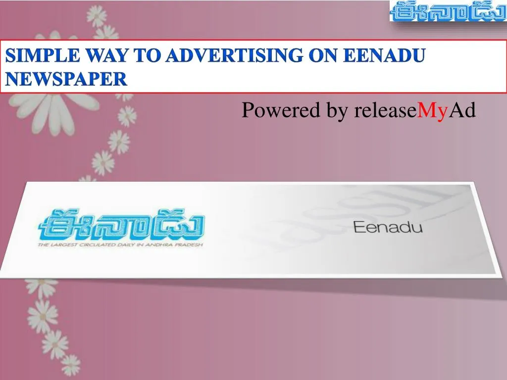 simple way to advertising on eenadu newspaper