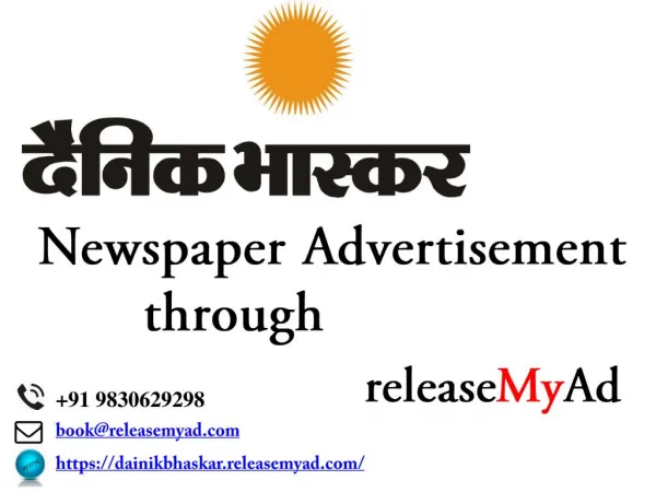 Dainik Bhaskar Newspaper Advertisement booking through releaseMyAd
