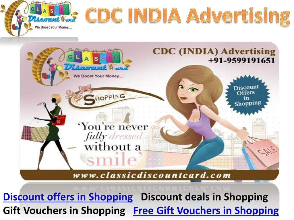 cdc india advertising