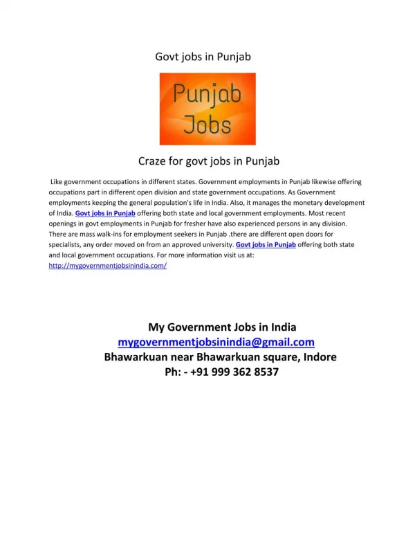 craze for govt jobs in pujab