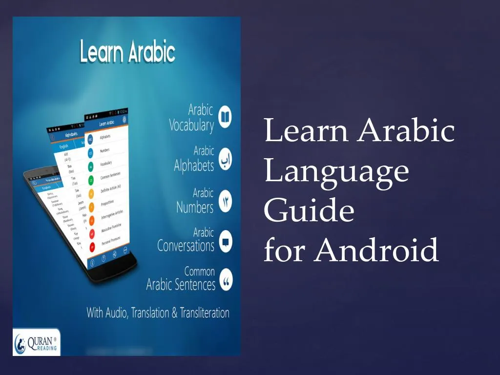 learn arabic language guide for android