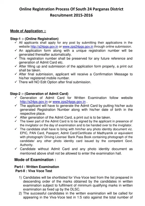 Online Registration Process of South 24 Parganas District Recruitment 2015-2016