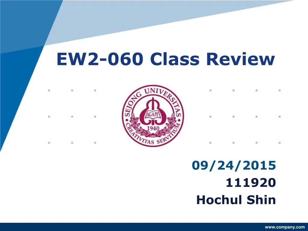 ew2 060 class review