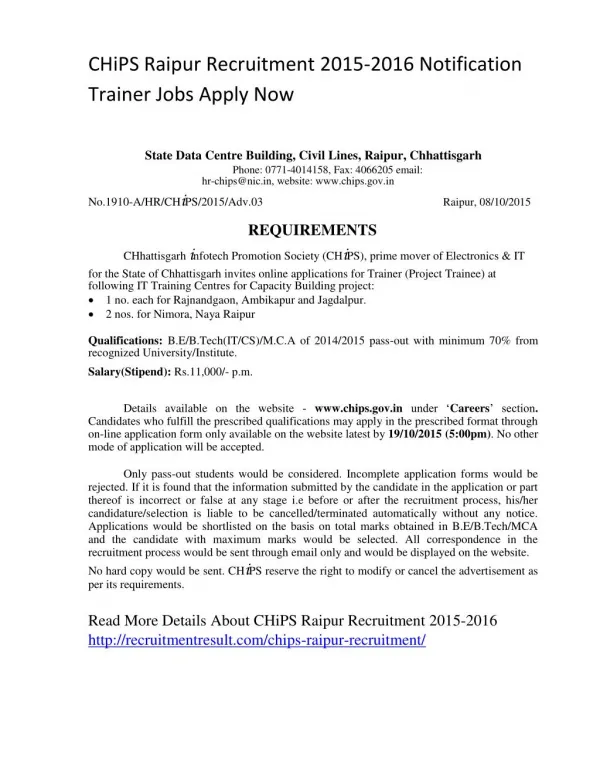 CHiPS Raipur Recruitment 2015-2016 Notification Trainer Jobs Apply Now