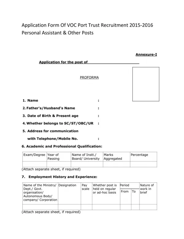 Application Form of VOC Port Trust Recruitment 2015-2016 Personal Assistant & Other Posts