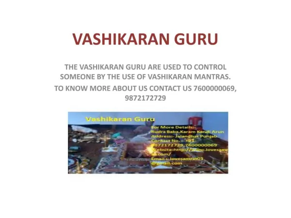 Vashikaran Guru In India