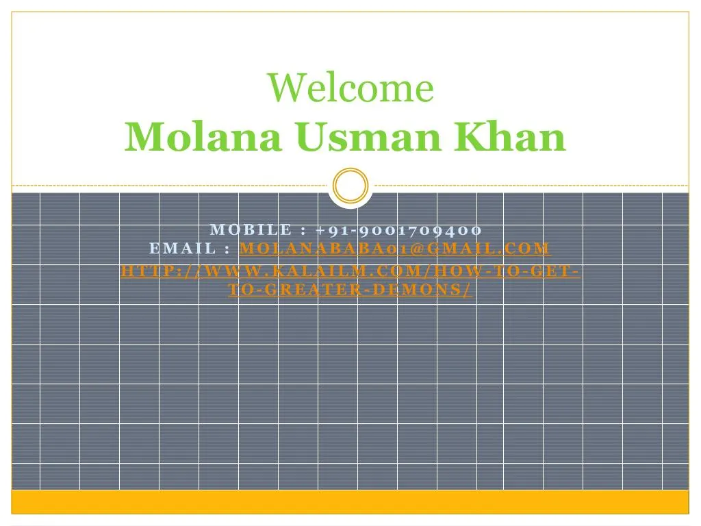 welcome molana usman khan