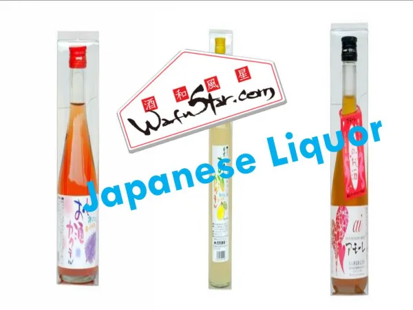 Japanese Liquor