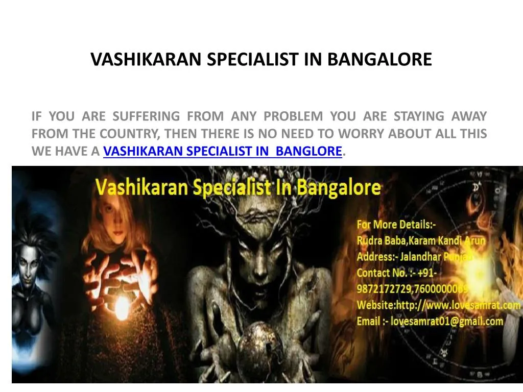 vashikaran specialist in bangalore