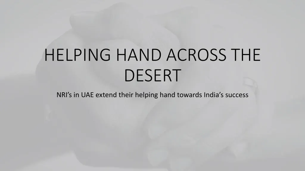 helping hand across the desert