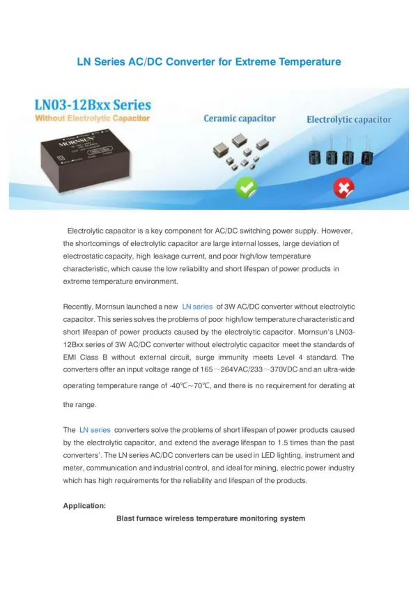 LN Series AC/DC Converter for Extreme Temperature