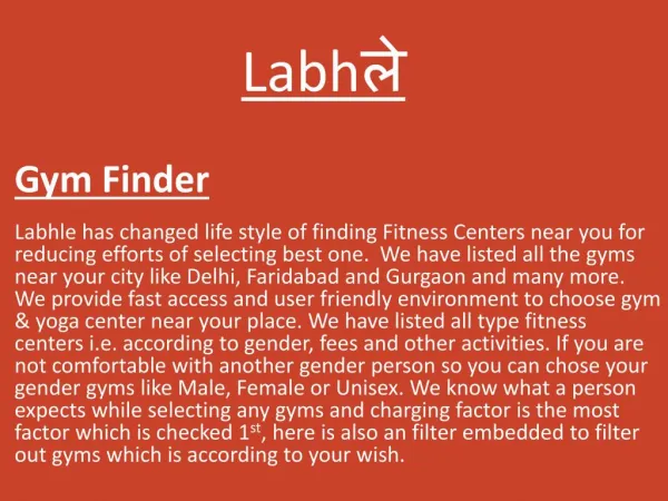 Labhle-Gym finder