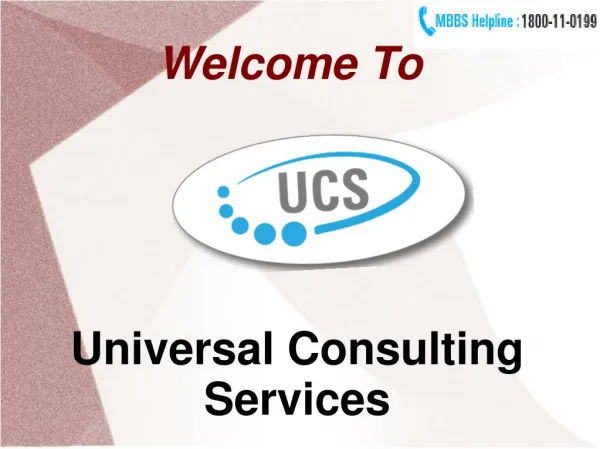 Universal Consulting Services
