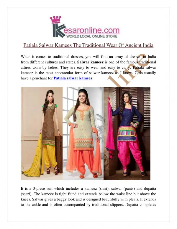 Patiala Salwar Kameez Online Shopping | Designer Salwar Suits