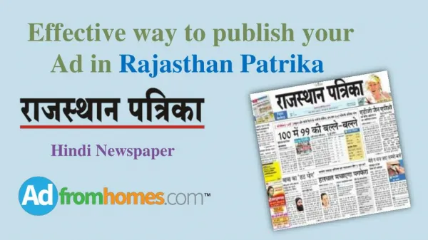 Rajasthan Patrika Matrimonial ads | newspaper advertisement booking