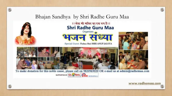 Bhajan Sandhya by Shri Radhe Guru Maa
