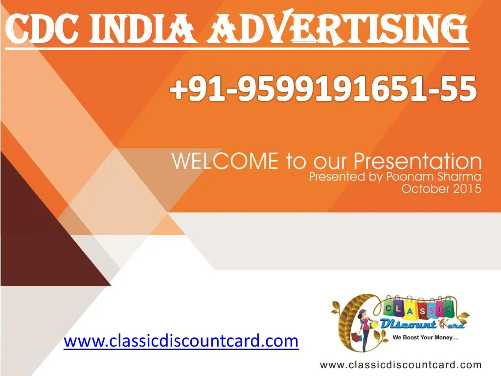 cdc india advertising