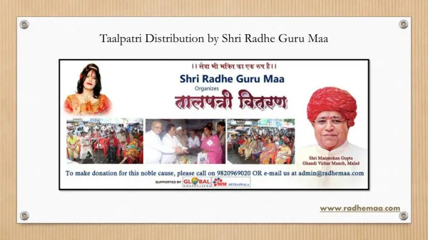 Taalpatri Distribution by Shri Radhe Guru Maa