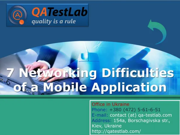7 Networking Difficulties of a Mobile Application
