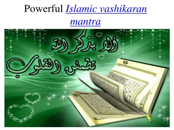 Islamic vashikaran mantra