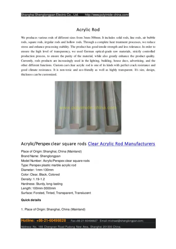 Acrylic/Perspex clear square rods Clear Acrylic Rod Manufacturers