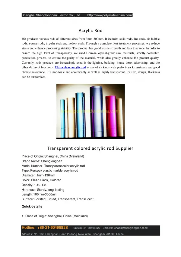 Transparent colored acrylic rod Supplier