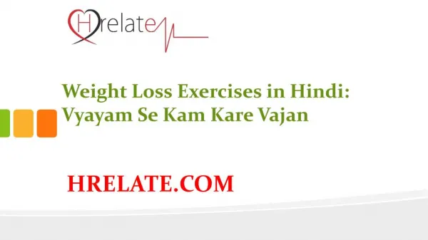 Weight Loss Exercises in Hindi: Aasani Se Kam Kare Vajan