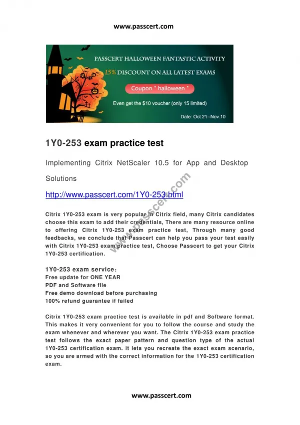 Citrix 1Y0-253 exam practice test