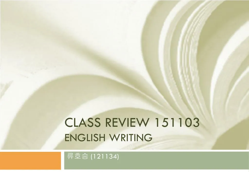 class review 151103 english writing