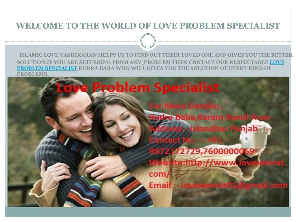 welcome to the world of love problem specialist