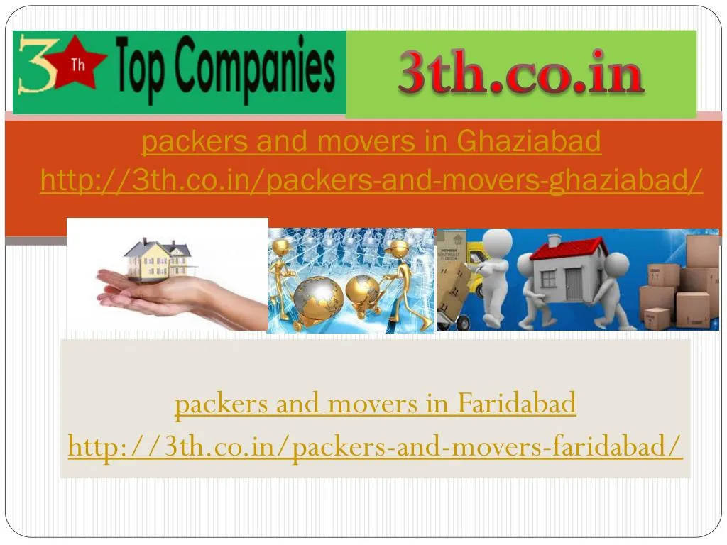 packers and movers in ghaziabad http 3th co in packers and movers ghaziabad