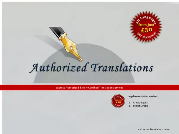 Authorized translations - legal transcription, arabic to english, english to arabic