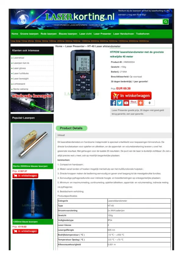 laserafstandsmeter