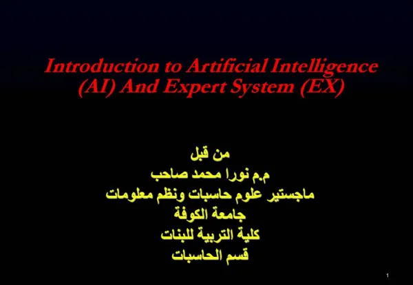 Introduction to Artificial Intelligence AI And Expert System EX .