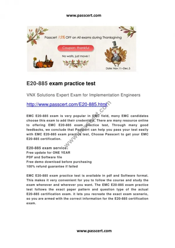 EMC E20-885 practice test