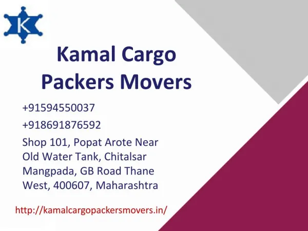packers and movers thane mumbai kamalcargo