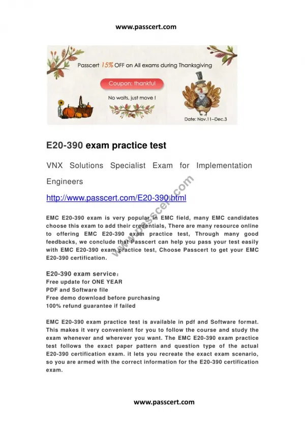 EMC E20-390 practice test
