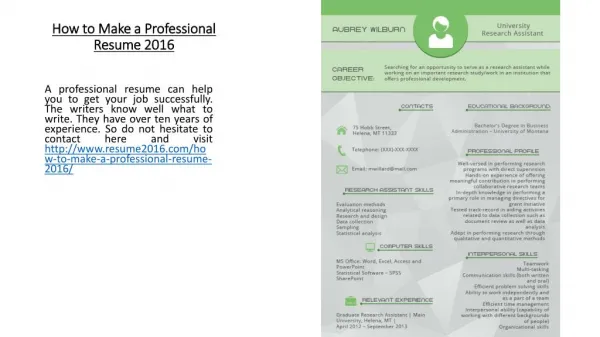 How to Make a Professional Resume 2016