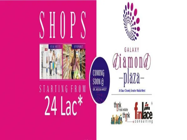 Retail Mart Galaxy Diamond Plaza Noida Extension- 9560090046