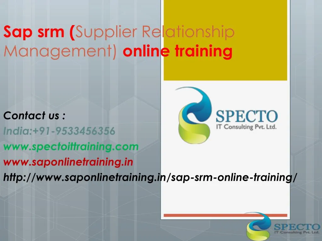s ap srm supplier relationship management online training