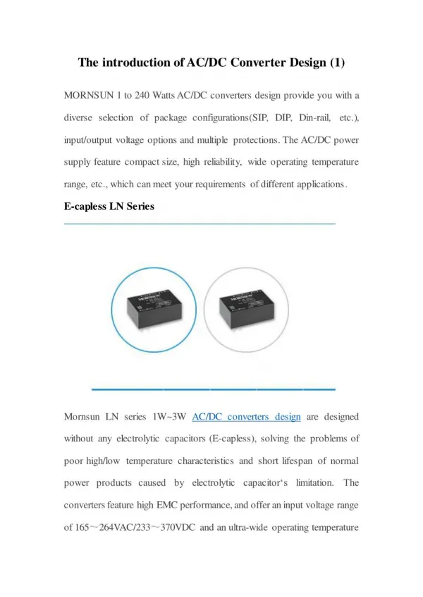 The introduction of AC/DC Converter Design (1)