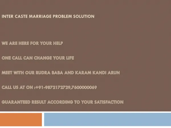 Free Inter Caste Marriage Problem Solution Specialist