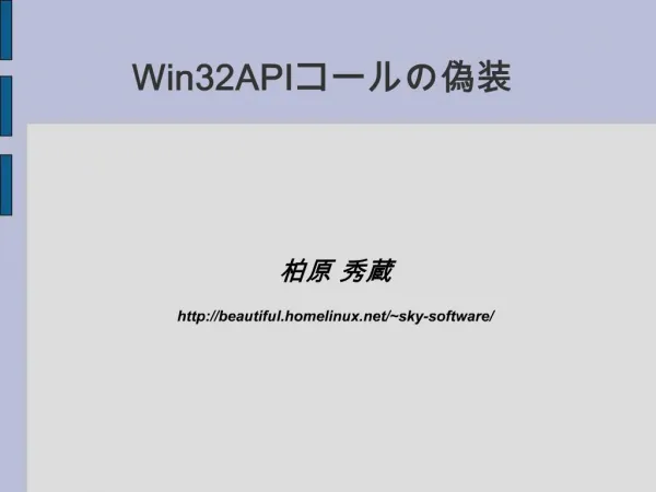 slide1