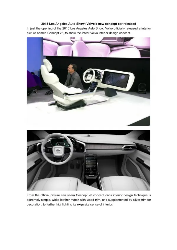 2015 Los Angeles Auto Show: Volvo's new concept car released