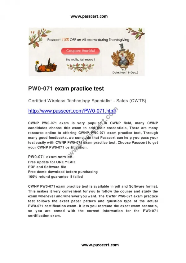 CWNP PW0-071 exam practice test