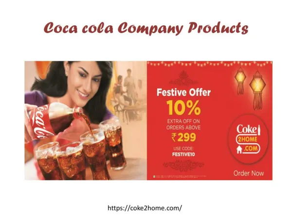 Coca Cola Company Products